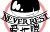 小雨，你最近在折腾啥呢？