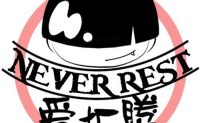 小雨，你最近在折腾啥呢？