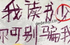 Script脚本文件转换js文件调用