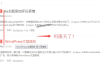 xiu主题实现鼠标悬停文章标题向右滑动特效