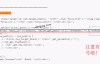 Xiu主题置顶文章随机调用，让置顶文章都有机会展示