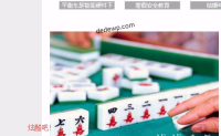 xiu主题添加加载特效