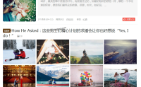 浅析WordPress文章形式