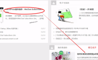 修复xiu主题首页cms布局错位