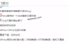 WordPress文章列表前如何添加彩色数字