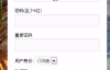 WordPress插件推荐：ludou-custom-register