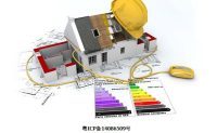 分享阿里云已备案主体新增网站备案方法（亲测可行）