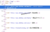 WordPress精简导航代码
