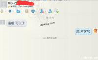 万网虚拟主机安装WordPress提示500 Internal Server Error报错的解决方法