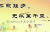 免插件统计WordPress文章阅读数