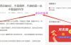 Dux主题添加文章翻页按钮，方便的浏览上一篇和下一篇文章