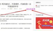 Dux主题添加文章翻页按钮，方便的浏览上一篇和下一篇文章