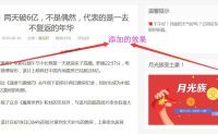Dux主题添加文章翻页按钮，方便的浏览上一篇和下一篇文章