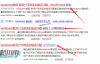WordPress新用户注册添加验证问题(修正版)