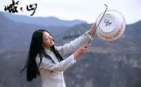 陌小雨推荐电影《喊山》