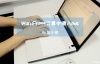 WordPress插件推荐：PDFjs Viewer