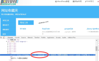 WordPress插件推荐:Add-nofollow-to-XFN