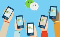 WordPress插件推荐：WeChat Subscribers Lite