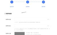 什么是熊掌号？ 熊掌号的价值是什么？怎么注册熊掌号？