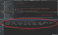 python3爬虫利器Xpath：用Xpath提取文本