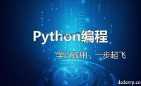 Python3利用Selenium3模拟wordpress博客登陆