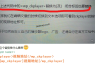 WordPress整合ckplayer（最新）