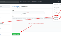 如何在本地电脑更新github仓库的代码