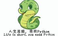 Python各领域框架介绍，如何少踩坑
