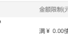 阿里云虚拟主机mysql已经支持版本切换，支持MySQL 5.7.25