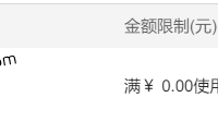阿里云虚拟主机mysql已经支持版本切换，支持MySQL 5.7.25