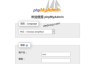 解决Warning in ./libraries/config/FormDisplay.php#661  “continue” targeting switch is equivalent to “break”.
