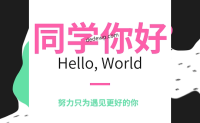 github上非常全的开发资源汇总系列，必须收藏