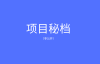wordpress给用户中心author页添加评论功能
