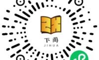 提取网页中所有图片