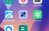 手机root后无法使用gpt,Play Integrity Verification Failed解决办法