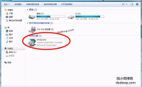 win7显示摄像头