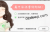 和你分开，我也不容易