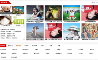 制作主题必备的css样式分享