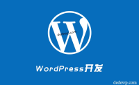 wordpress集成灯箱插件fancybox3