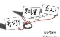无题（四）