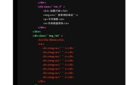 【WordPress建站基础】网站布局经典图文教程（5）