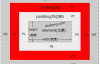 xhtml+css基础第1课