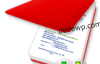 WordPress建站工具篇：Editplus