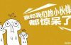 WordPress调用分类5篇文章（1带缩略图+4不带缩略图）随机不重复