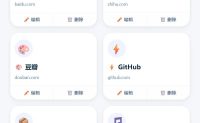 同样简单的一句话，deepseek返回的结果差别竟然这么大