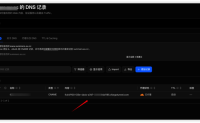 一篇文章教你免费白嫖CloudflareTunnel内网穿透