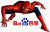 WordPress列出所有未被百度收录的文章，进行有针对性的推送