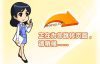 WordPress文章跳转
