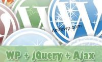 封装的WordPress全站PJAX排除规则怎么写
