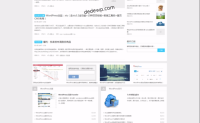 折腾什么也不要折腾主题了